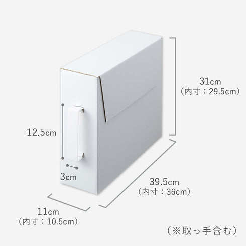 カセットコンロ収納ボックス タワー 2個組.|s14